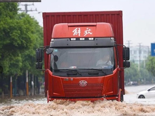 ca88科普：河南遇特大暴雨！车被淹了赔不赔看这里