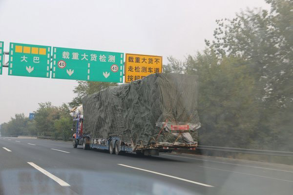 ca88实时关注：即日起至7月20日 河南高速严查货车违法