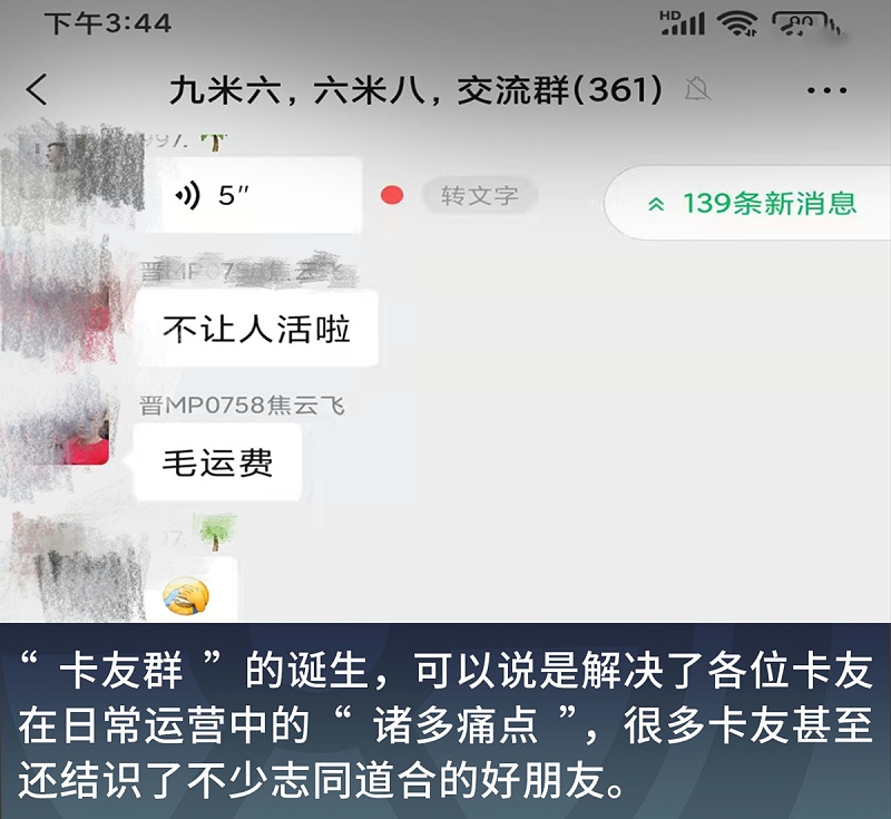 ca88科普：已有多人中招！这五个假福利全是真套路