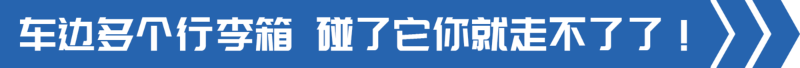 ca88科普：已有多人中招！这五个假福利全是真套路